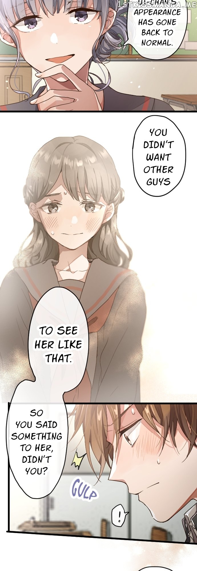 Star Flowers Chapter 116 - page 6
