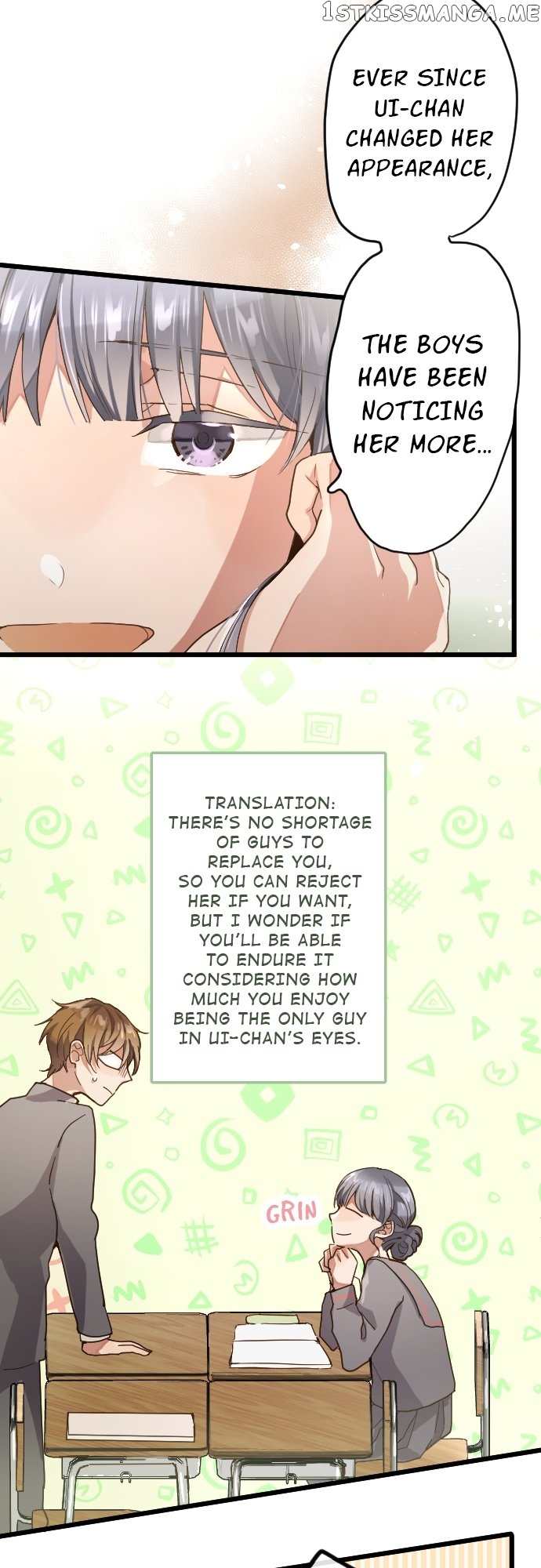 Star Flowers Chapter 116 - page 7