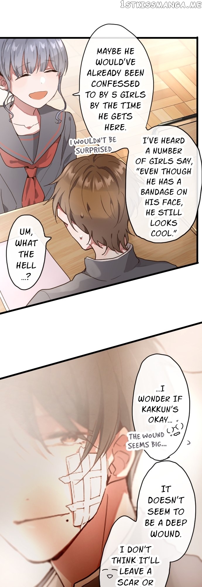 Star Flowers Chapter 115 - page 11