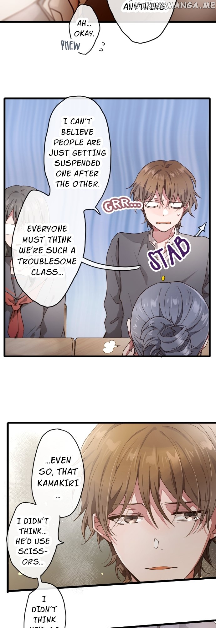 Star Flowers Chapter 115 - page 12