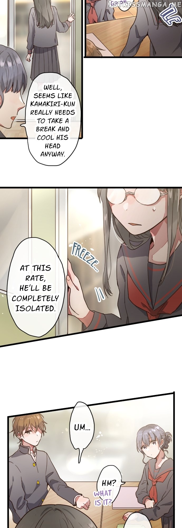 Star Flowers Chapter 115 - page 14