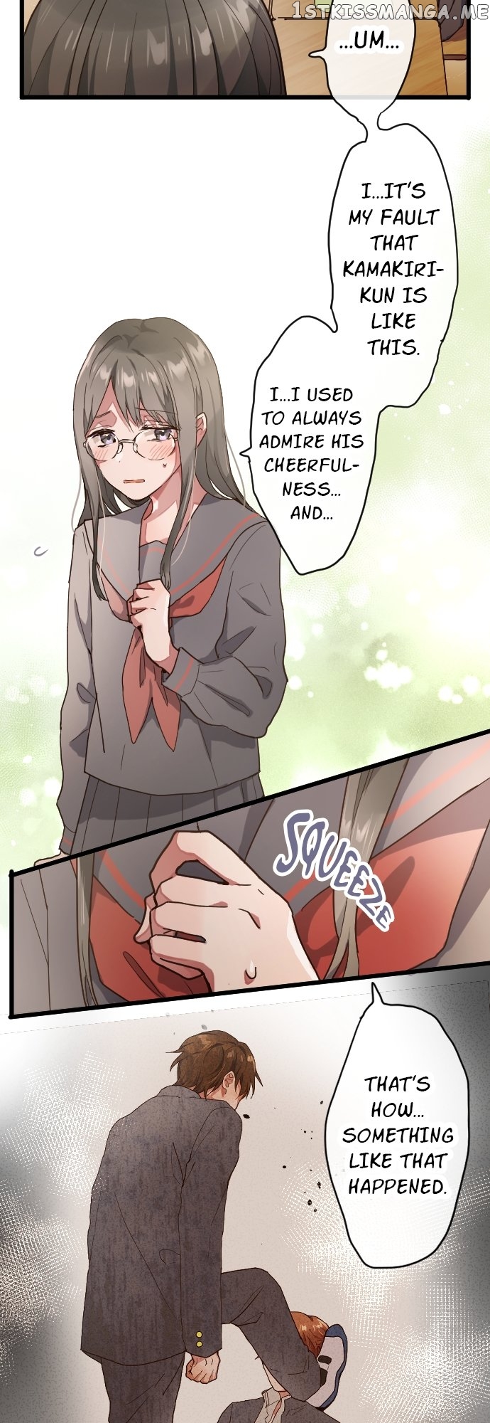 Star Flowers Chapter 115 - page 15