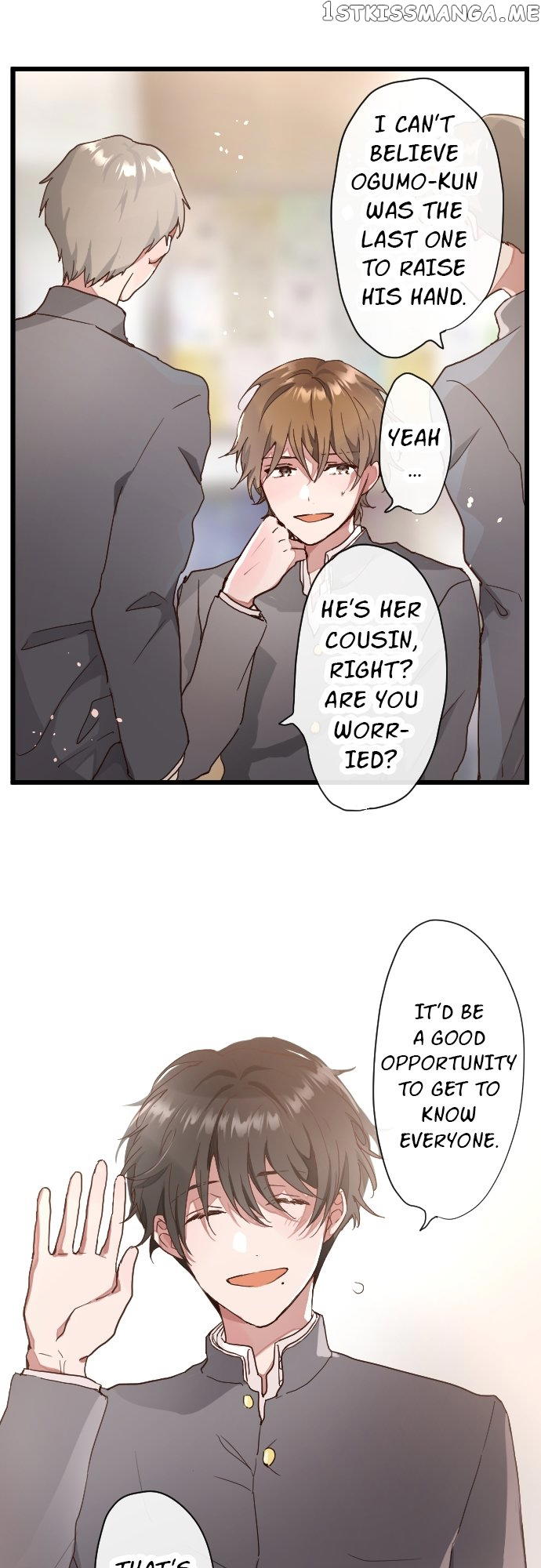 Star Flowers Chapter 113 - page 11
