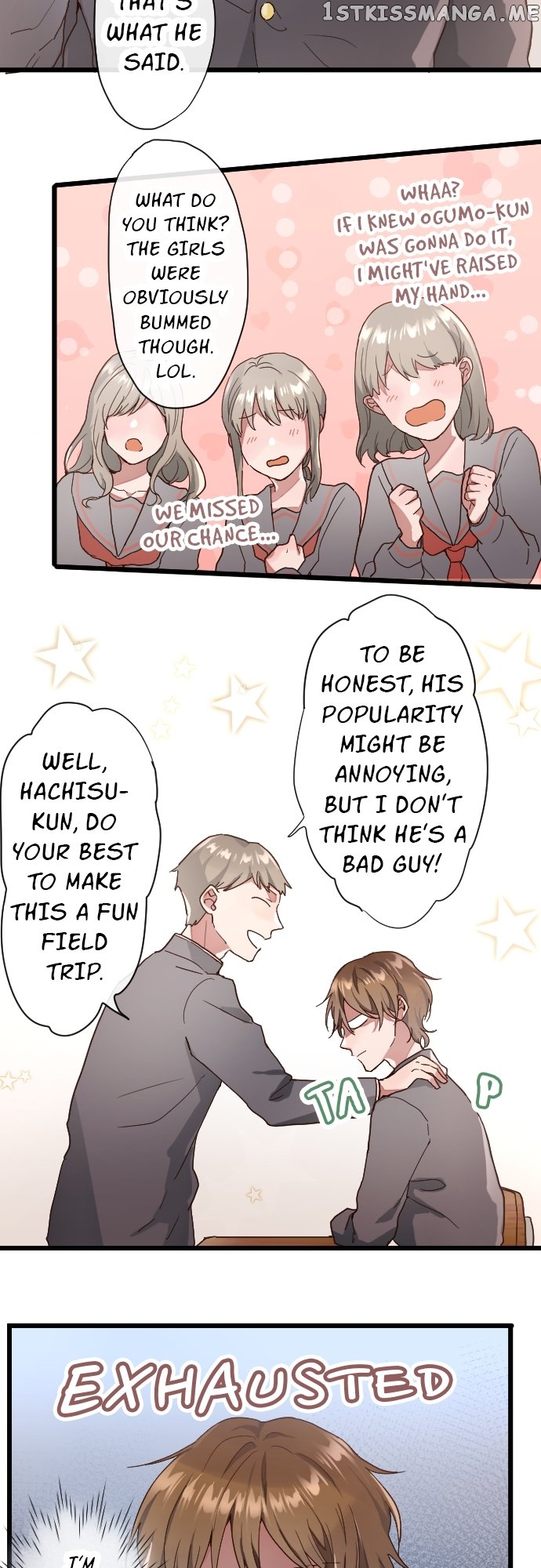 Star Flowers Chapter 113 - page 12