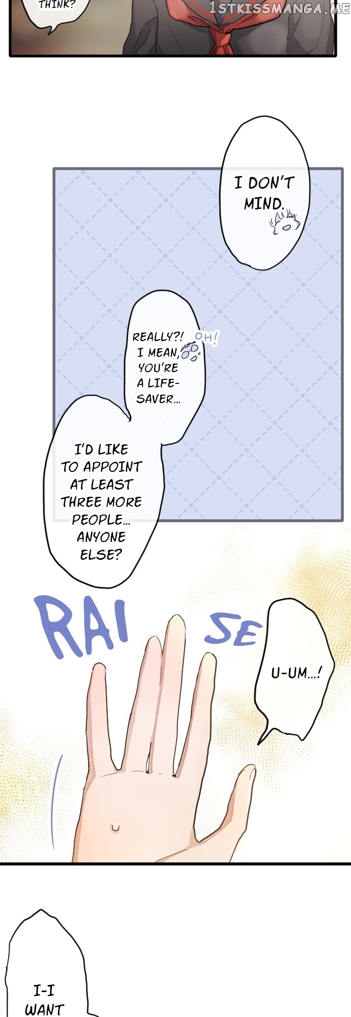 Star Flowers Chapter 113 - page 6