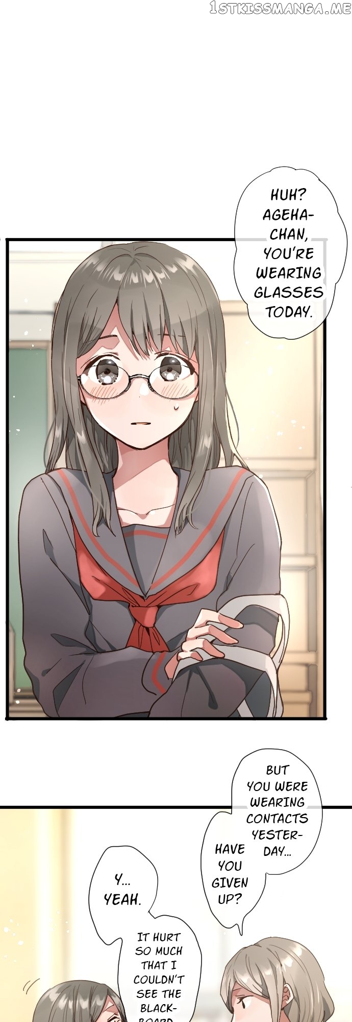 Star Flowers Chapter 112 - page 1
