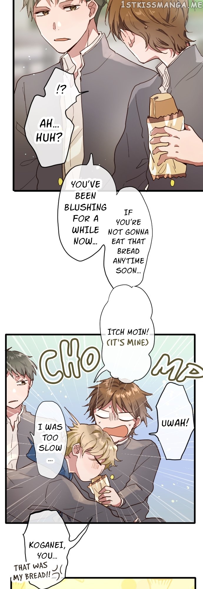 Star Flowers Chapter 112 - page 16