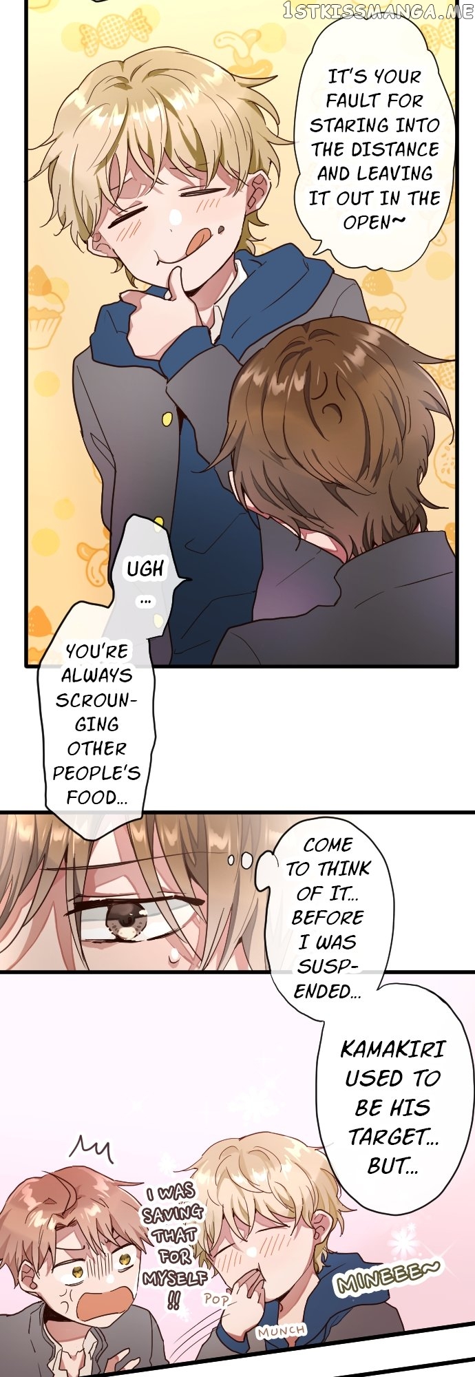 Star Flowers Chapter 112 - page 17