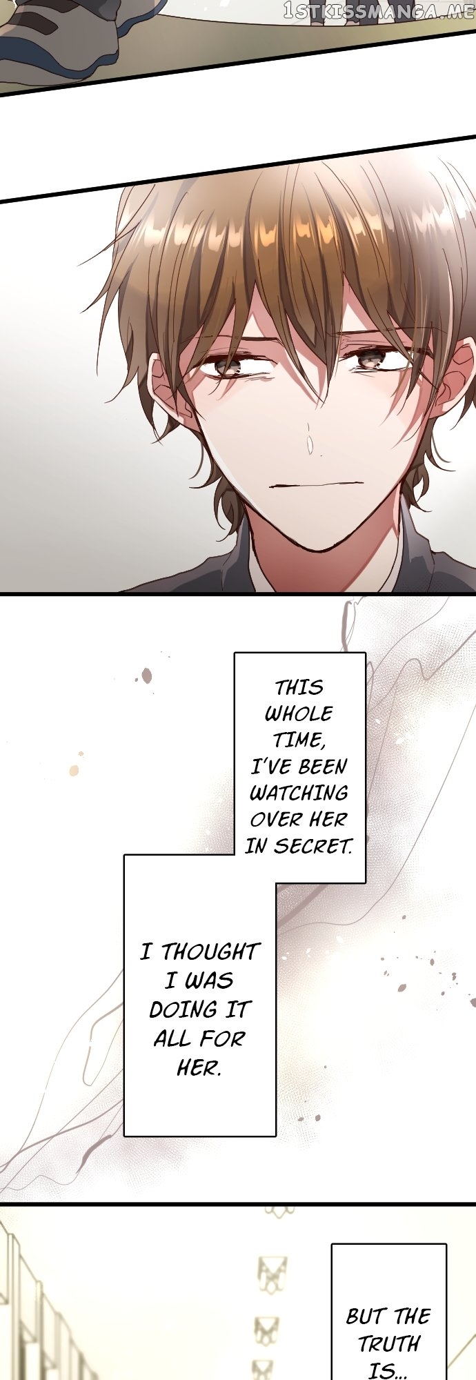 Star Flowers Chapter 111 - page 15