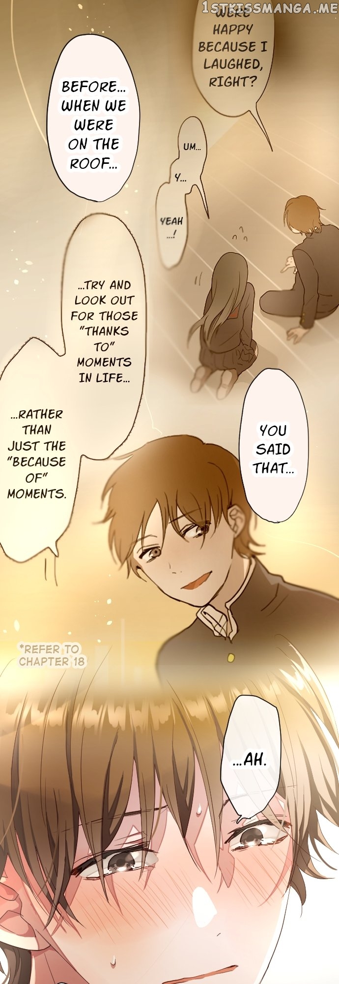 Star Flowers Chapter 111 - page 29