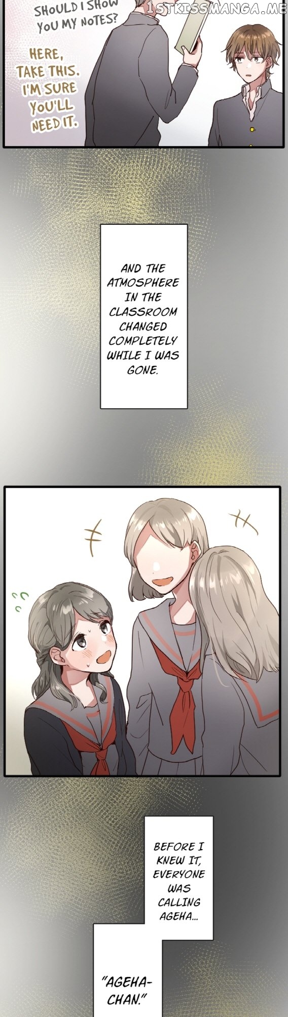 Star Flowers Chapter 110 - page 13