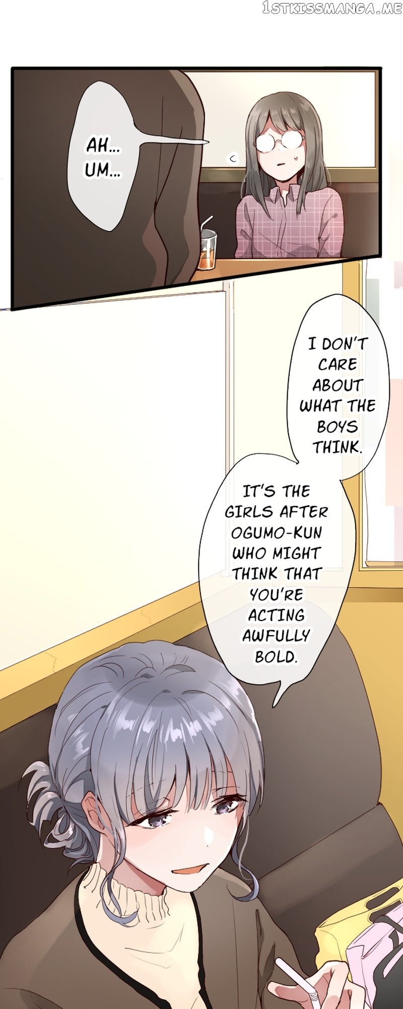 Star Flowers Chapter 109 - page 14