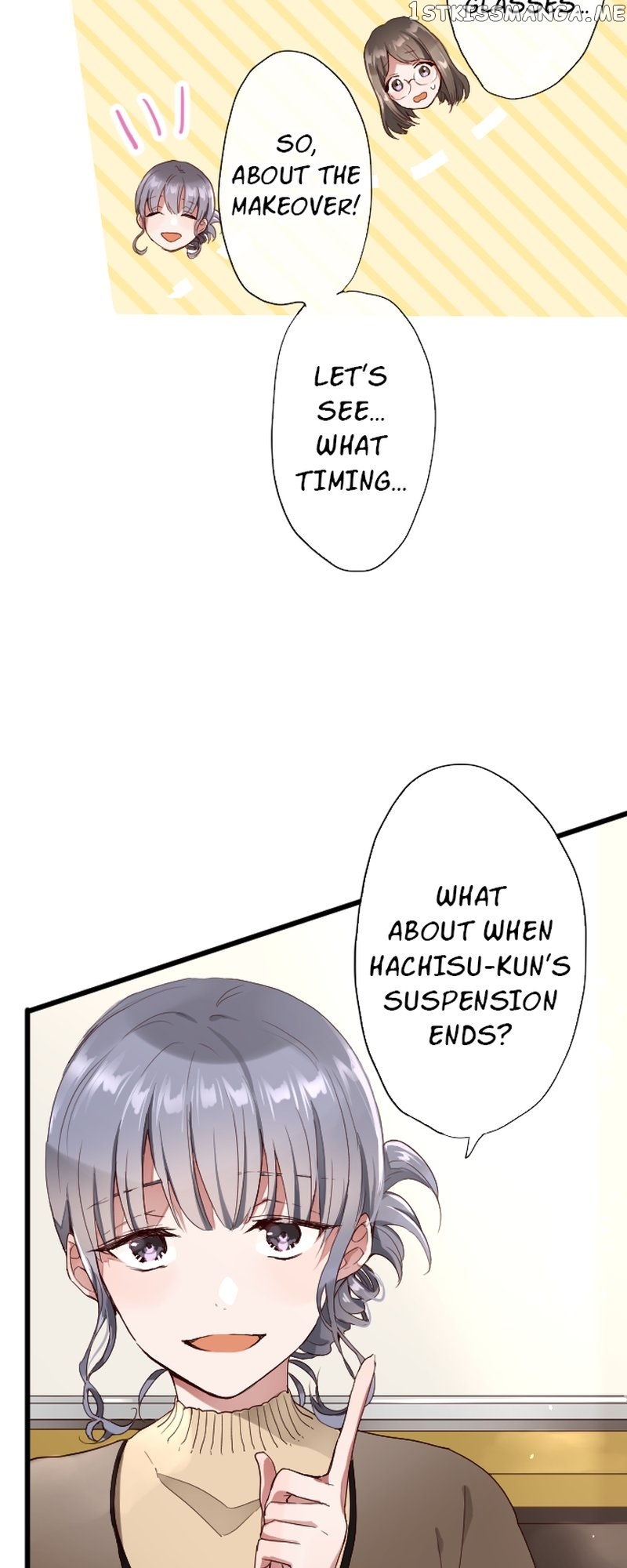 Star Flowers Chapter 109 - page 16
