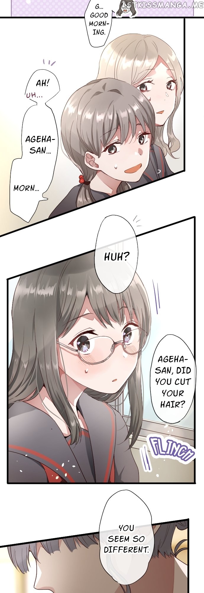 Star Flowers Chapter 109 - page 19