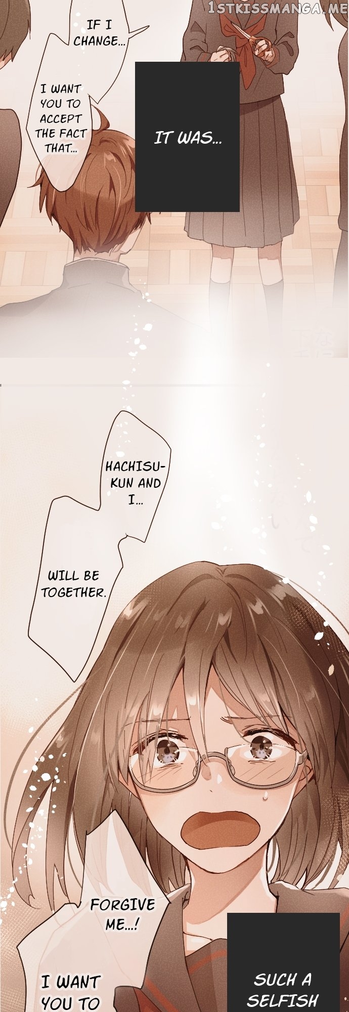 Star Flowers Chapter 109 - page 6