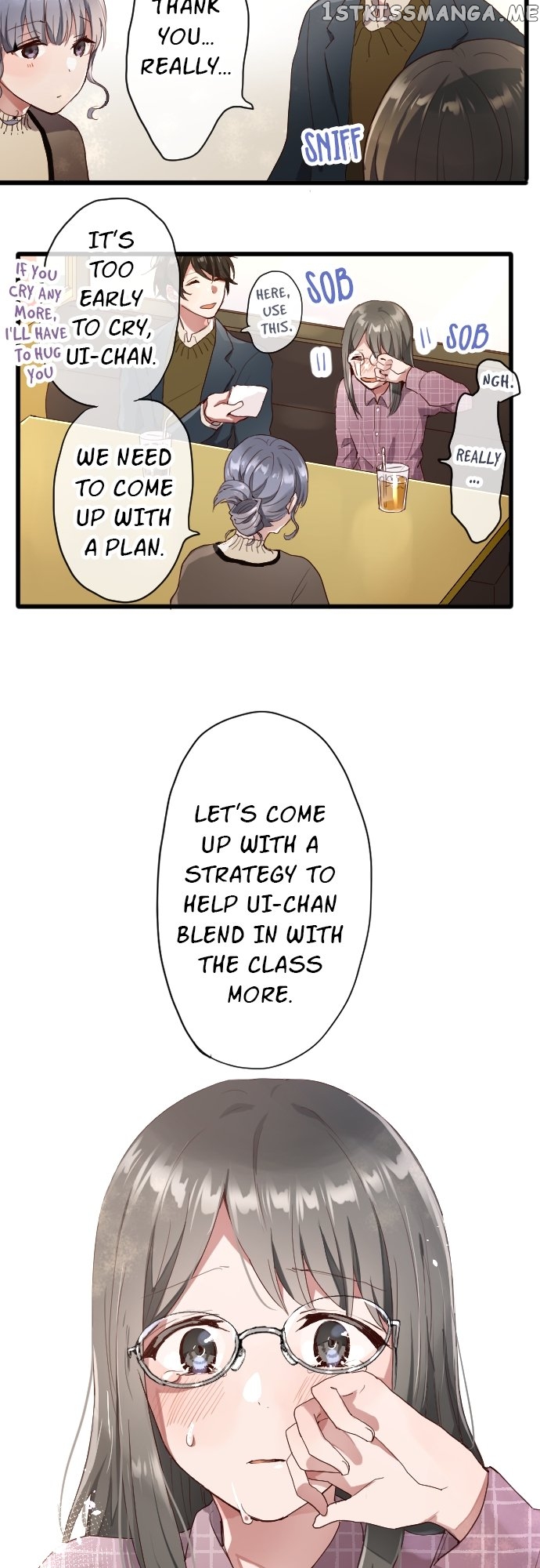 Star Flowers Chapter 109 - page 9