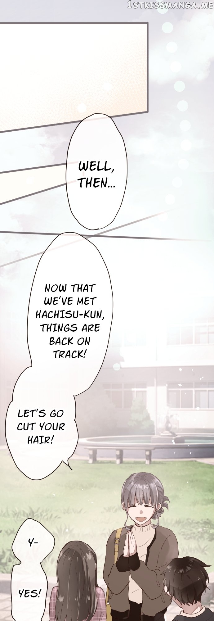 Star Flowers Chapter 108 - page 1