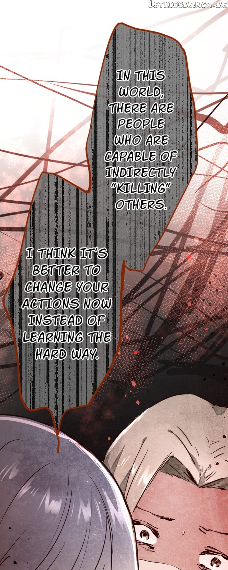 Star Flowers Chapter 108 - page 24