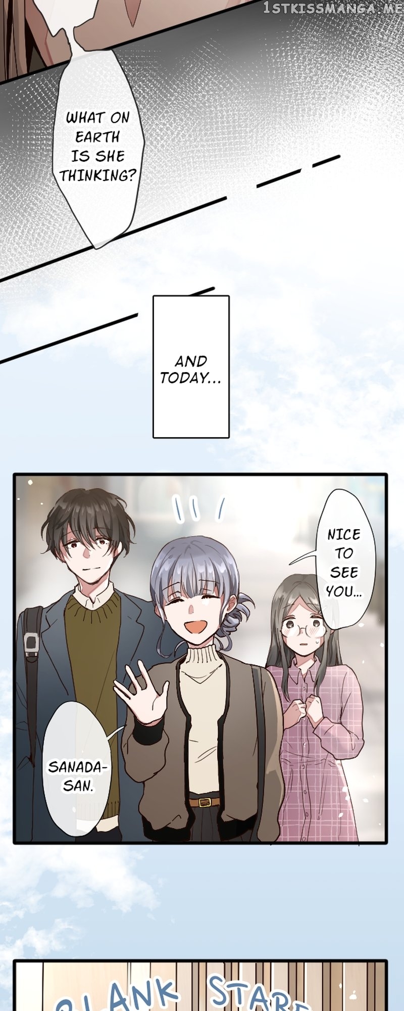 Star Flowers Chapter 108 - page 33