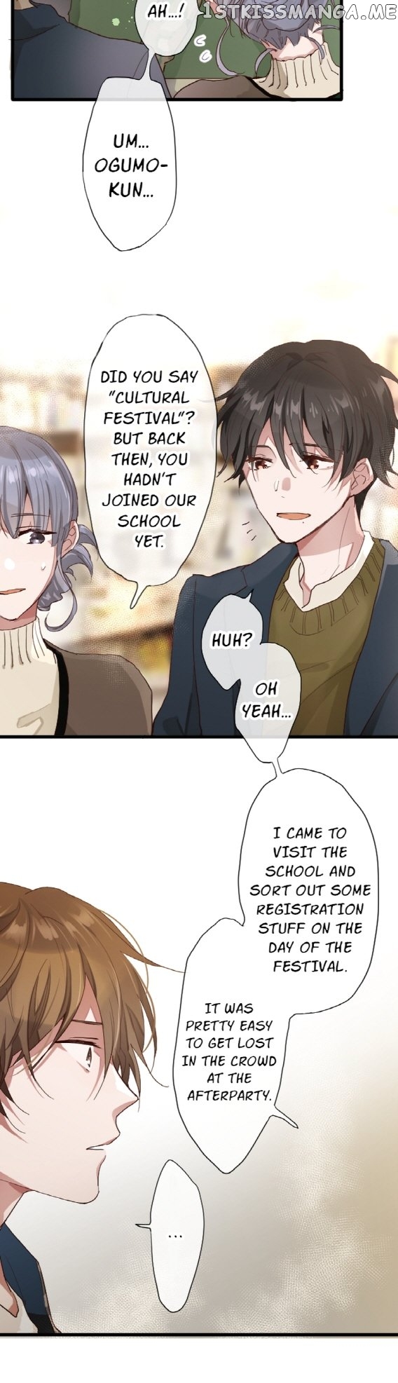 Star Flowers Chapter 107 - page 8