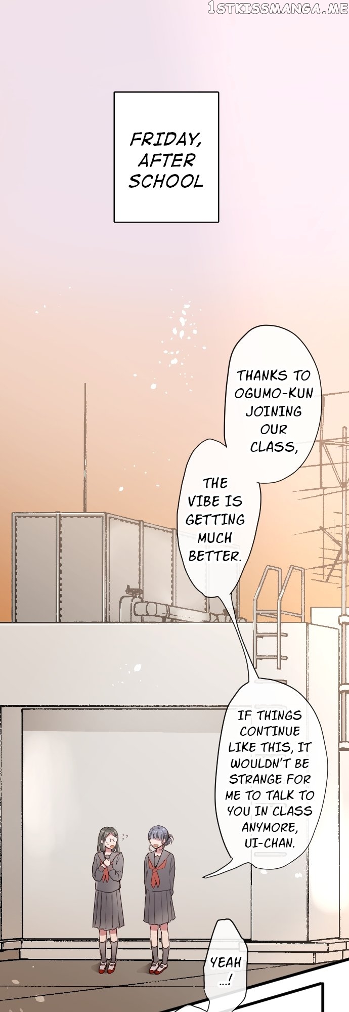 Star Flowers Chapter 106 - page 1