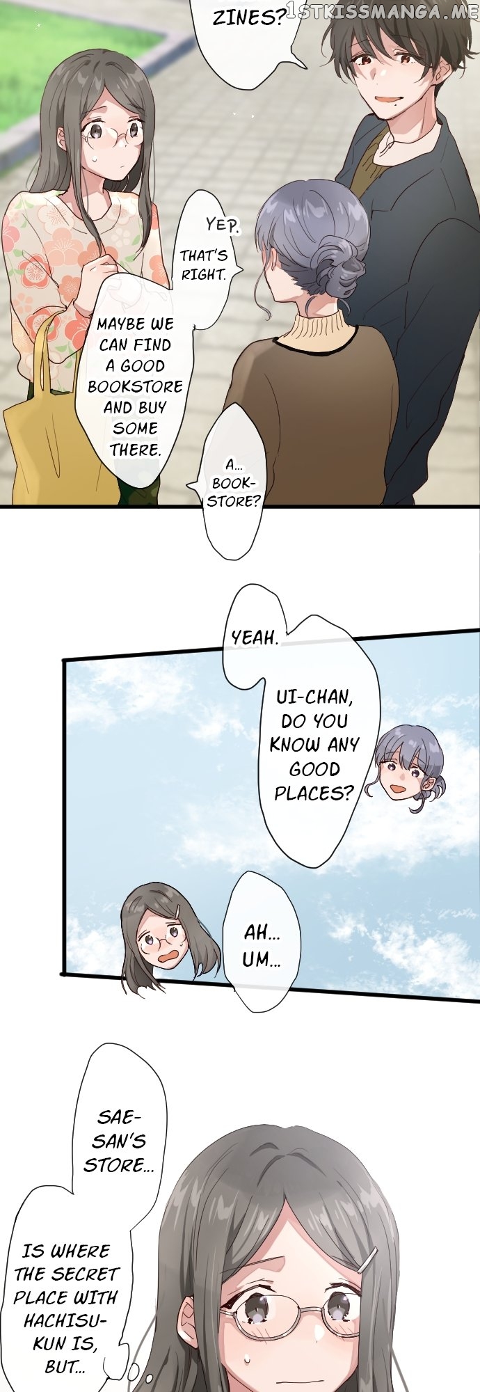 Star Flowers Chapter 106 - page 9
