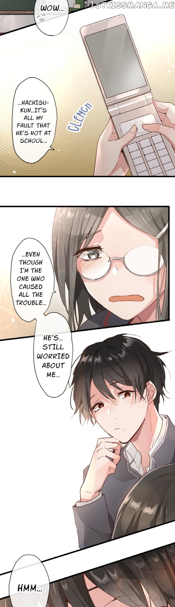 Star Flowers Chapter 105 - page 15