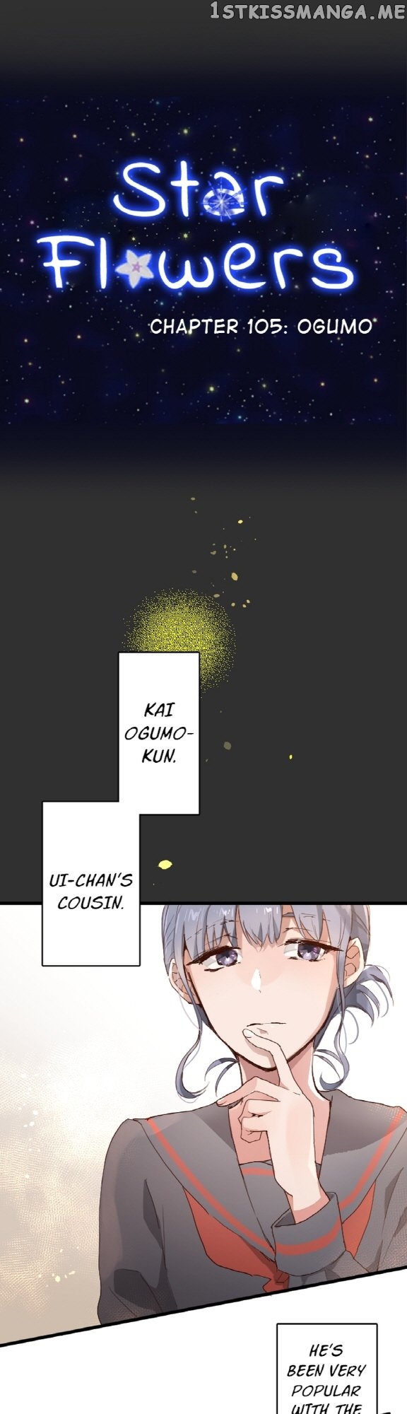 Star Flowers Chapter 105 - page 9