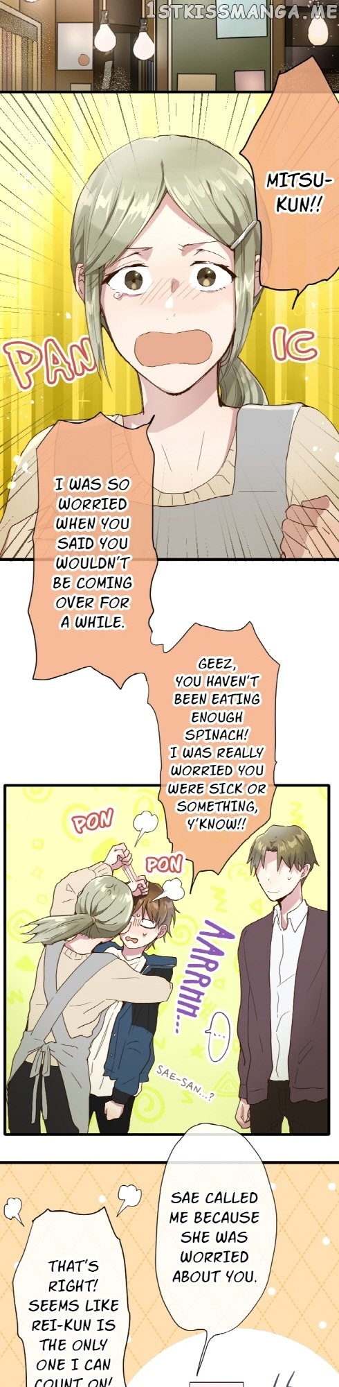 Star Flowers Chapter 104 - page 16