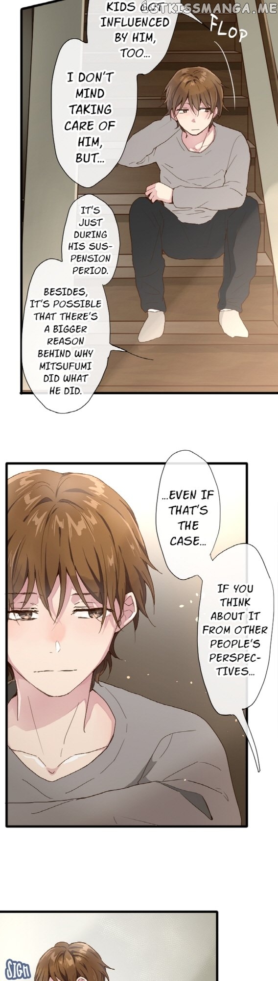 Star Flowers Chapter 104 - page 5