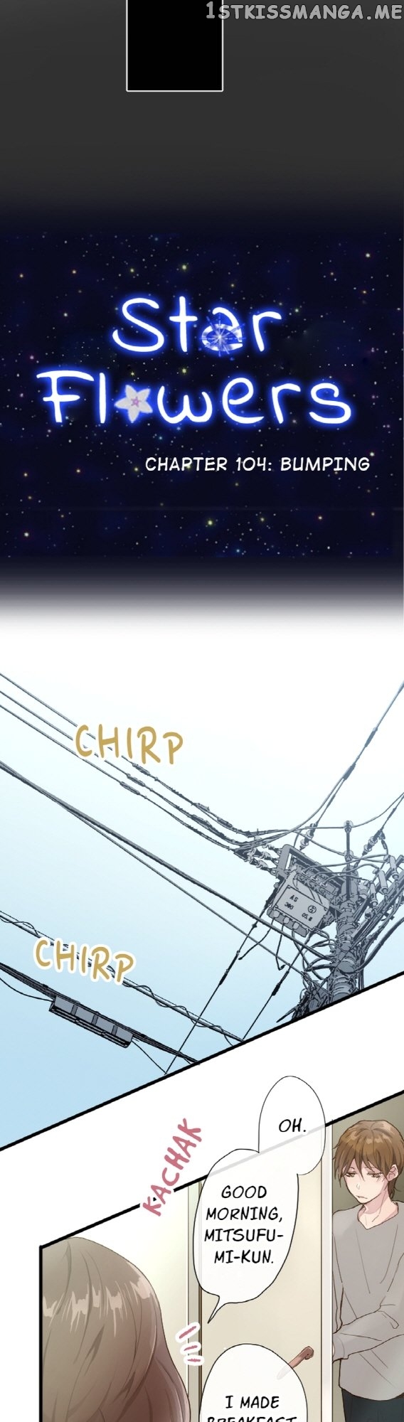 Star Flowers Chapter 104 - page 7