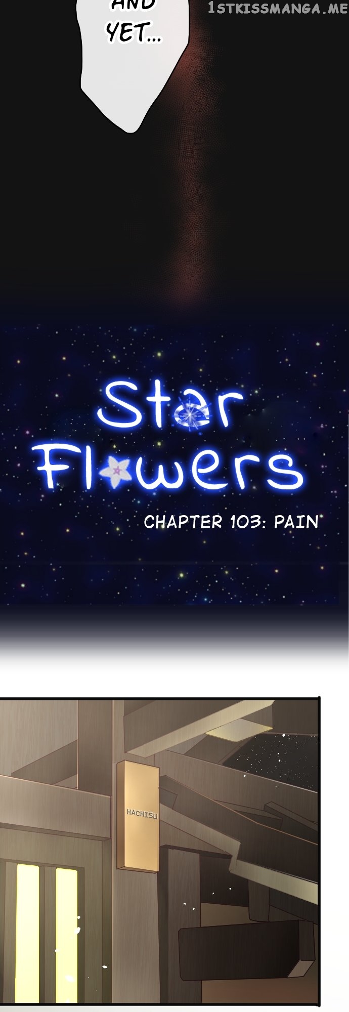Star Flowers Chapter 103 - page 25