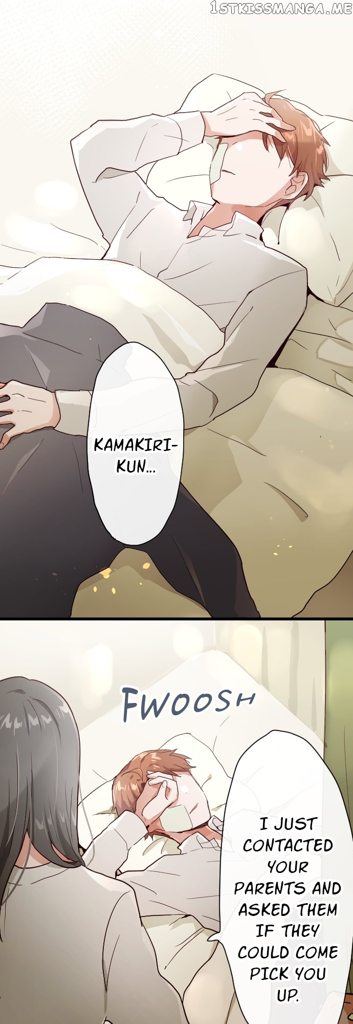 Star Flowers Chapter 103 - page 9