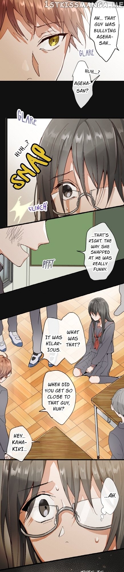 Star Flowers Chapter 100 - page 16