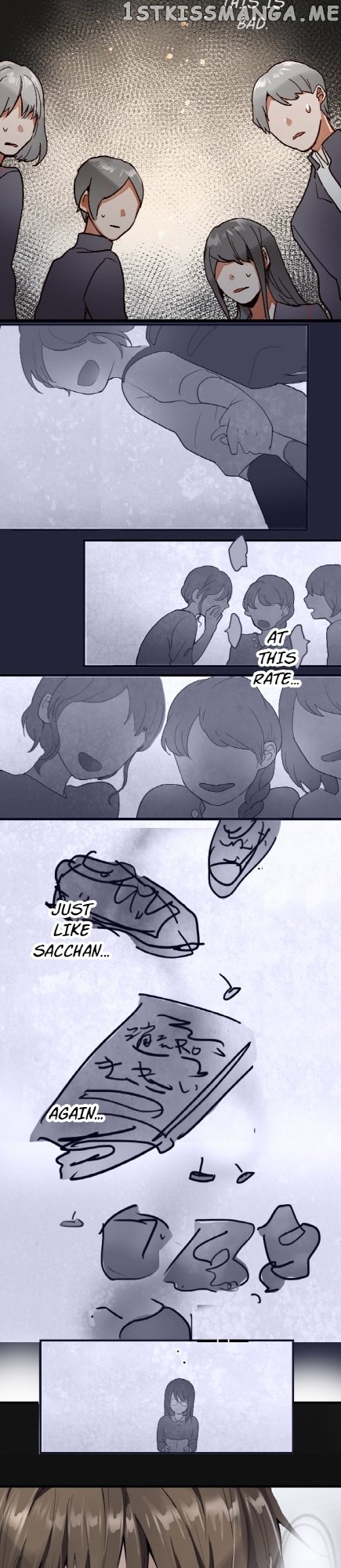 Star Flowers Chapter 100 - page 17