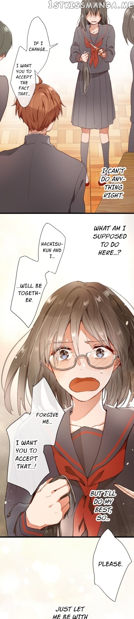 Star Flowers Chapter 100 - page 24