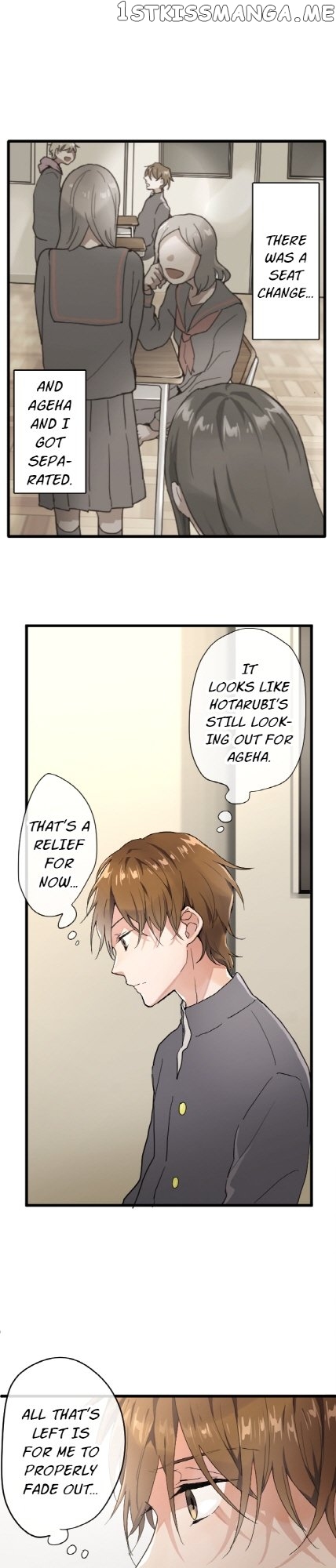 Star Flowers Chapter 99 - page 1