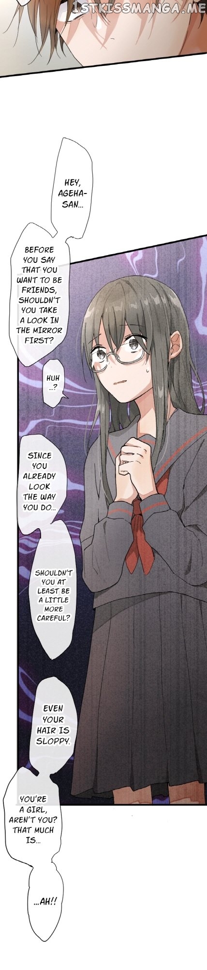 Star Flowers Chapter 99 - page 12