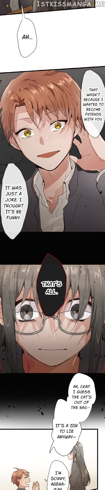Star Flowers Chapter 99 - page 16