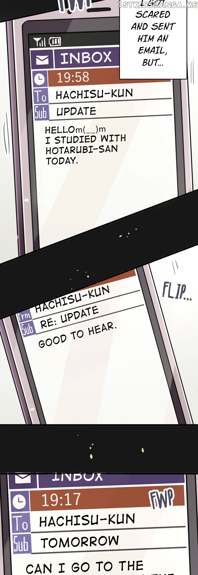 Star Flowers Chapter 98 - page 12