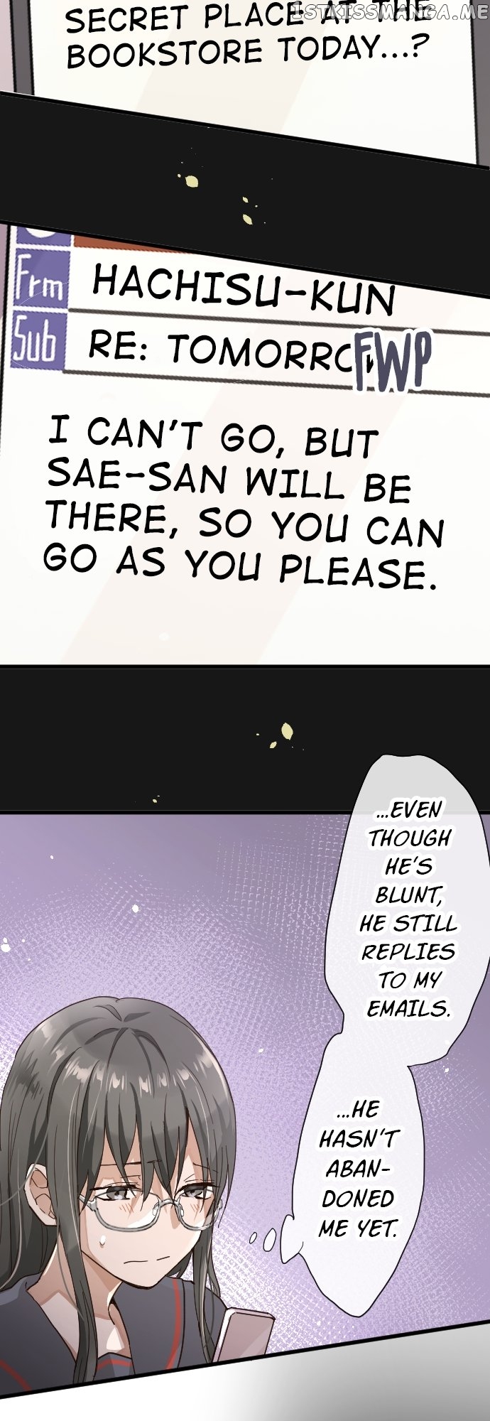 Star Flowers Chapter 98 - page 13