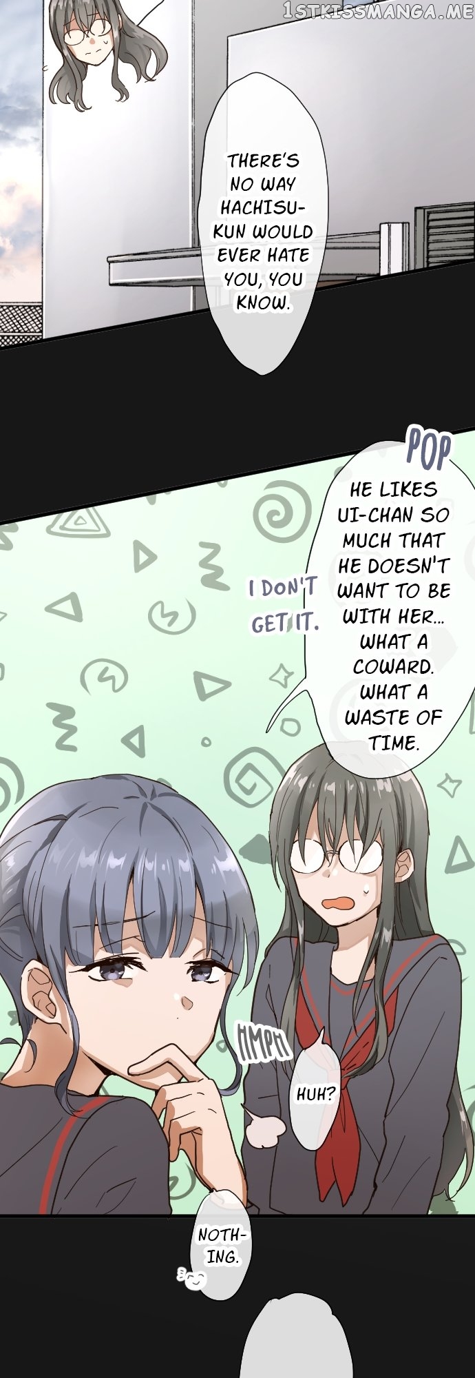 Star Flowers Chapter 98 - page 15
