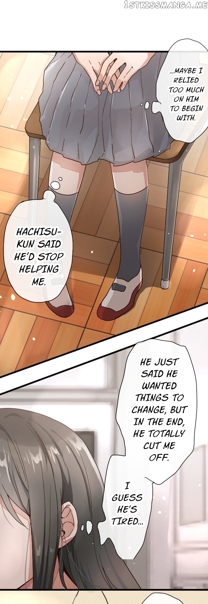 Star Flowers Chapter 98 - page 21