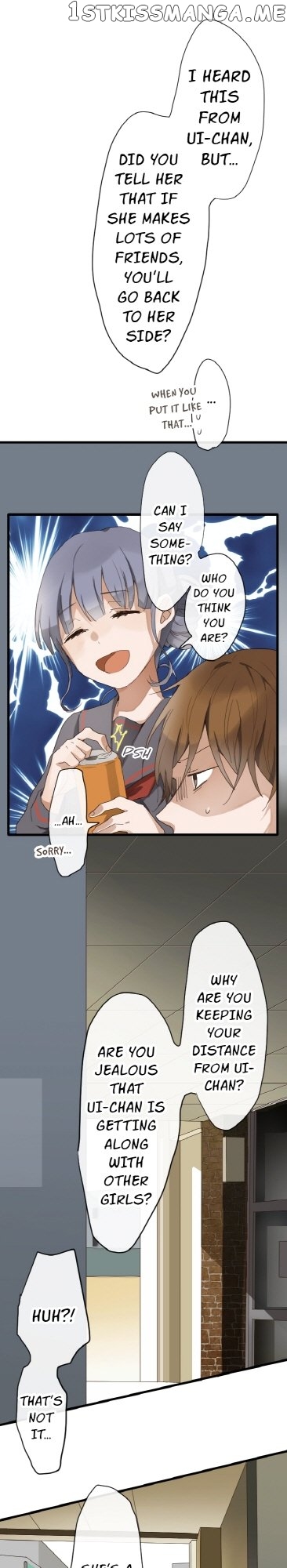 Star Flowers Chapter 97 - page 11