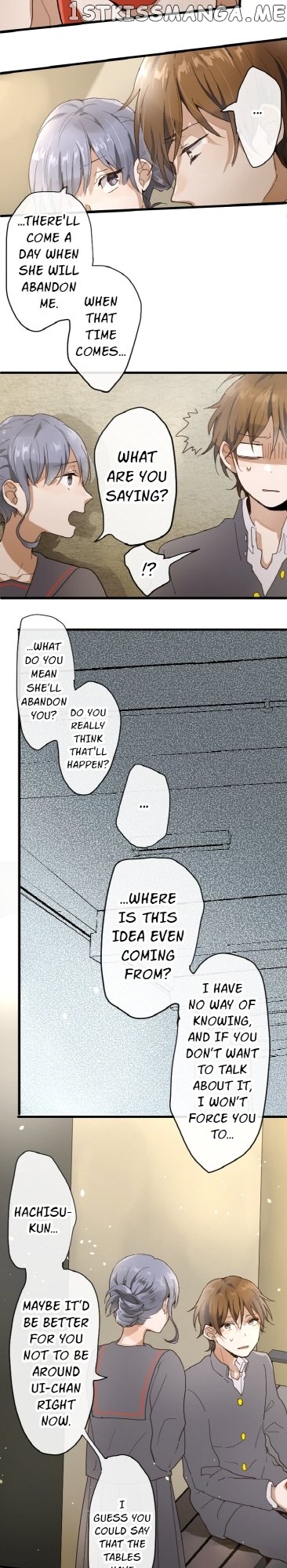 Star Flowers Chapter 97 - page 14