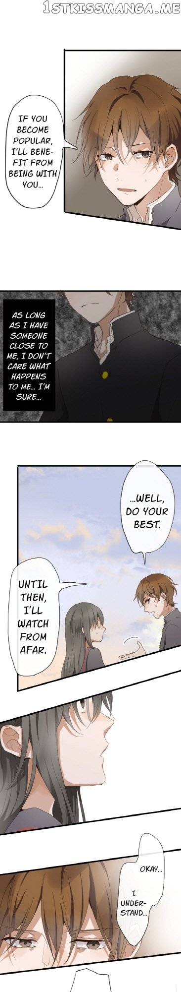 Star Flowers Chapter 97 - page 7