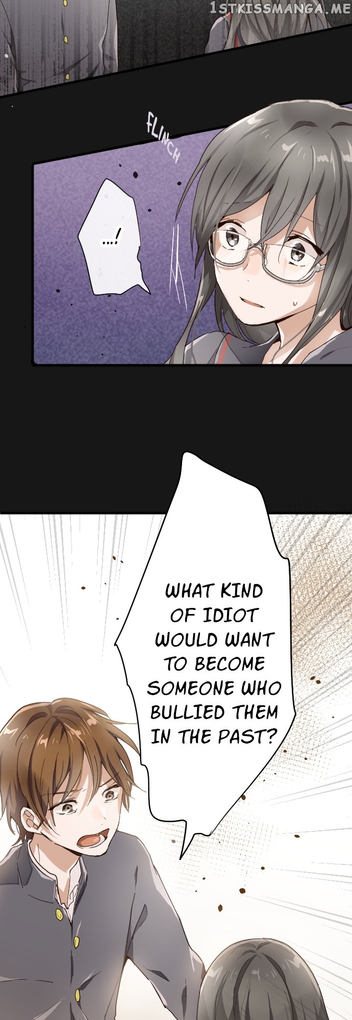 Star Flowers Chapter 96 - page 15