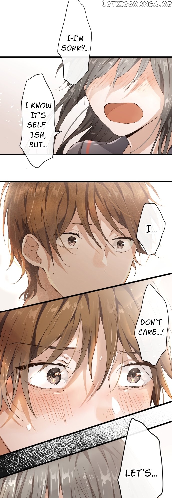 Star Flowers Chapter 96 - page 25