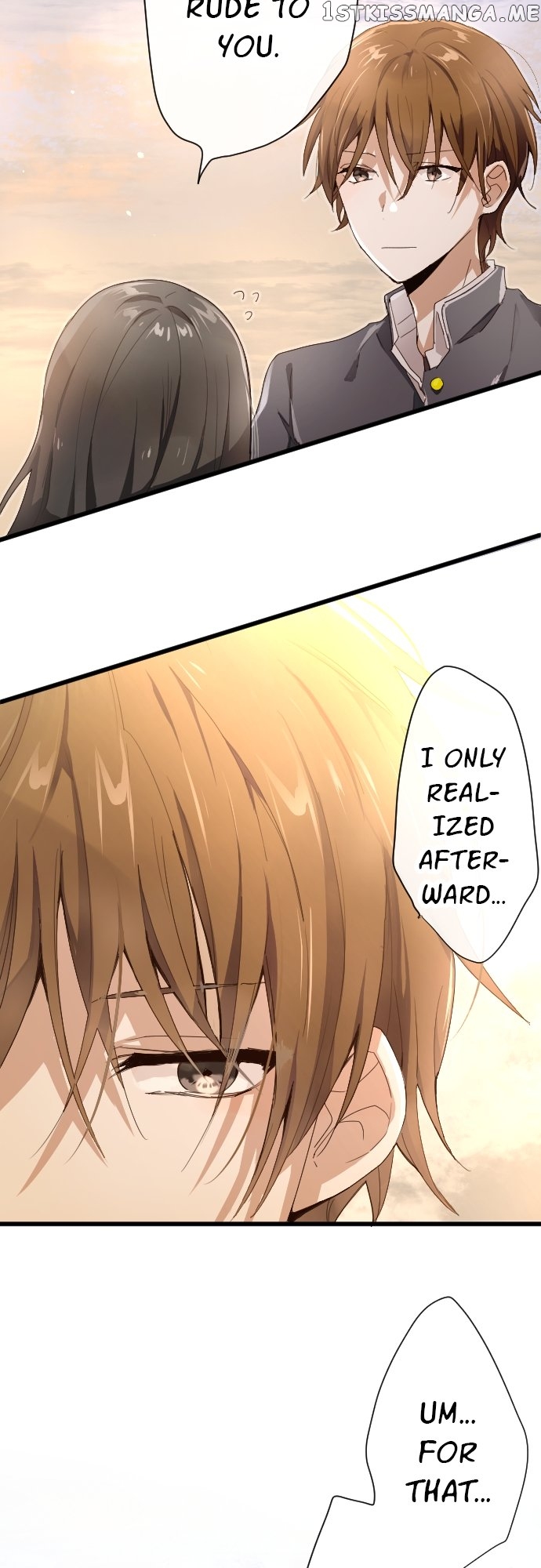 Star Flowers Chapter 96 - page 7