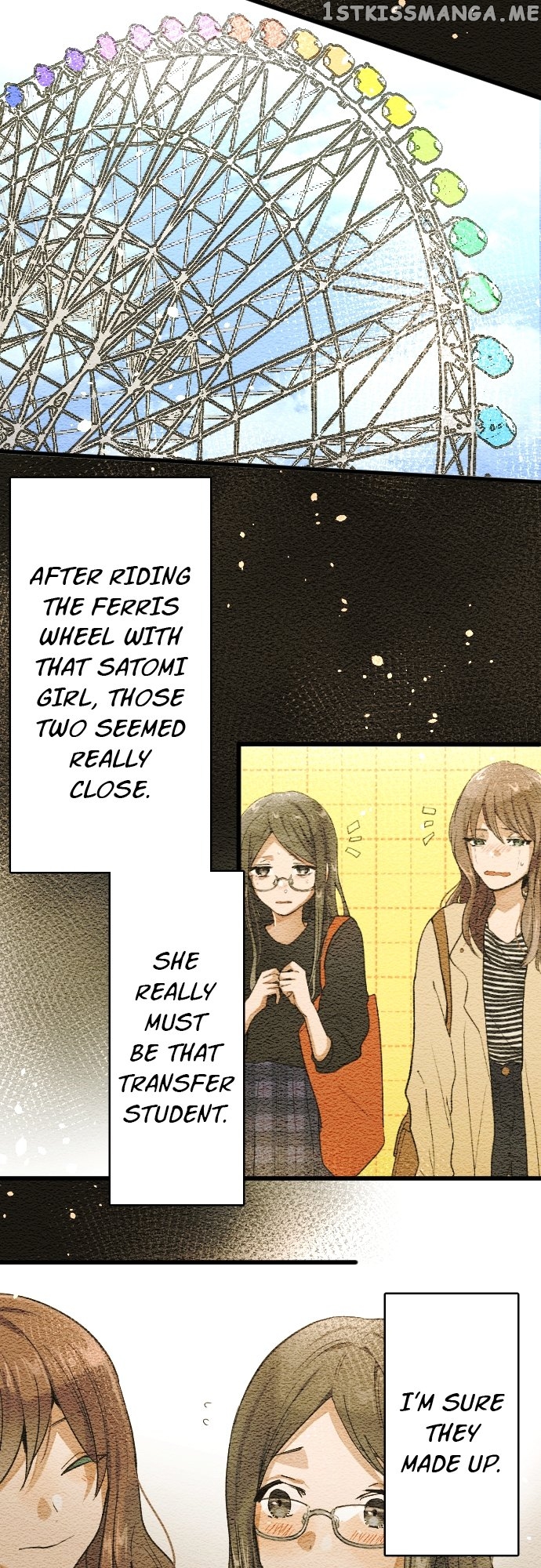 Star Flowers Chapter 95 - page 6